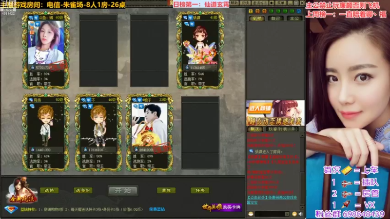 【2022-10-18 19点场】迷人的卿姐姐i：美好的一天，从看胖卿开始~❤~