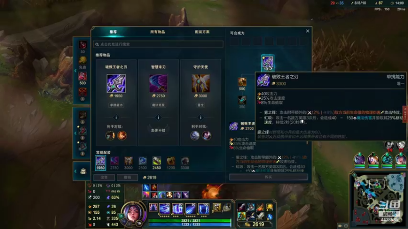 【2022-10-16 13点场】瑞凡YT：魔兽结束，狼人开始
