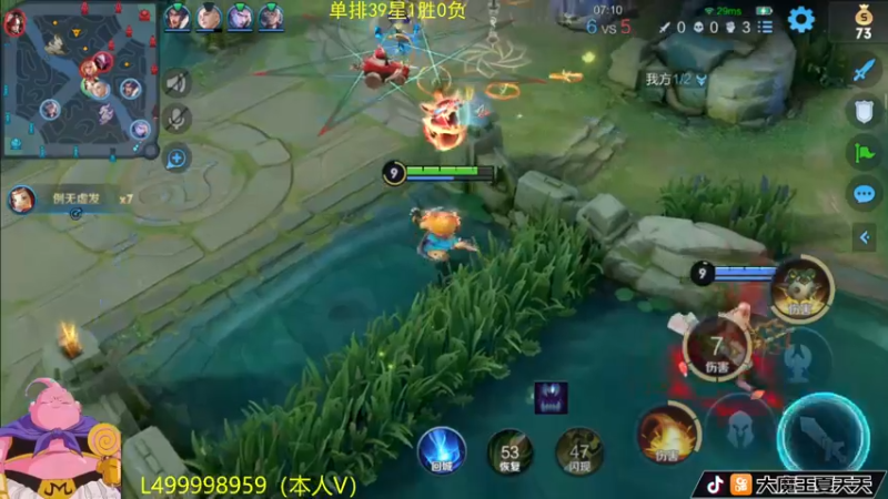 【2022-10-20 09点场】大魔王夏天天丶：射手单排上荣耀！教你们进场时机！
