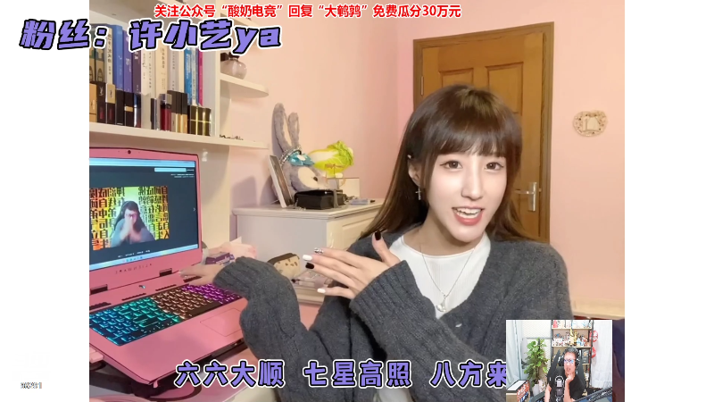 【英雄联盟】东北大鹌鹑的精彩时刻 20221020 00点场