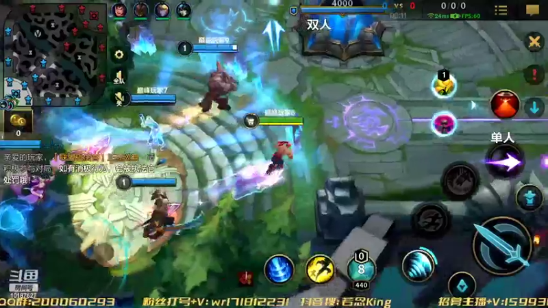 【2022-10-19 22点场】若念king：不摆 做一个好打野