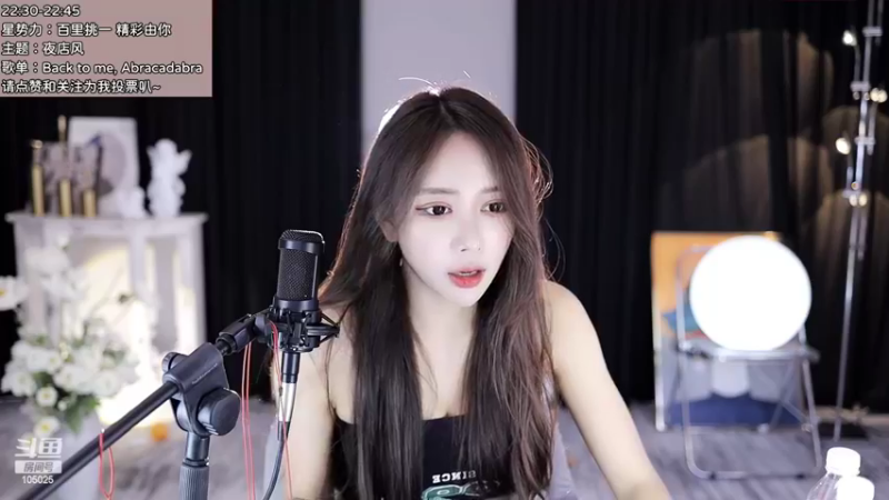 【2022-10-19 21点场】赛文柒Seven：【7:30来】今天是二台小姐姐~