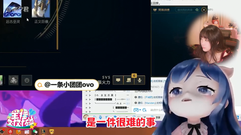 【主机其他游戏】甜心战士的精彩时刻 20221020 19点场