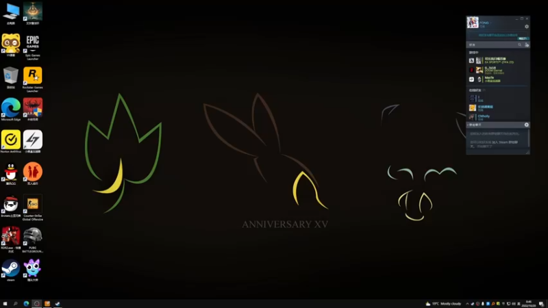 【2022-10-20 00点场】那日的风：【MUGEN】 流动双倍减分1