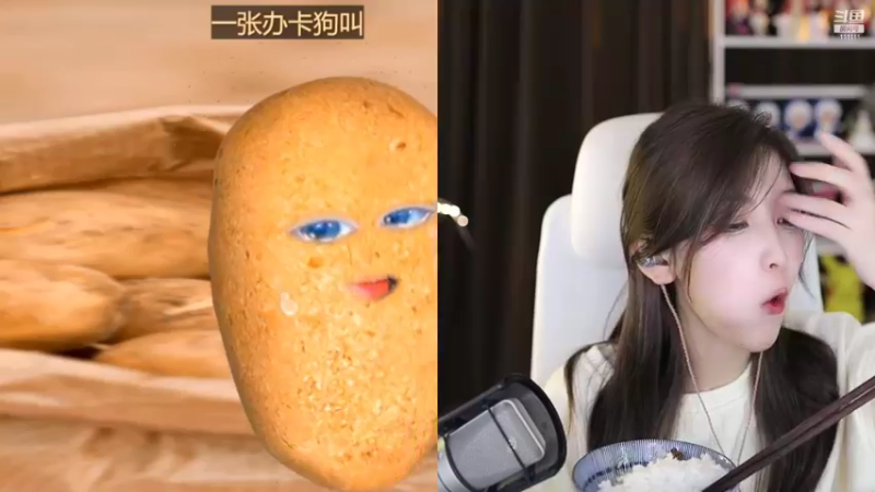 【2022-10-19 20点场】叶知秋Vanessa：秋：钻石双倍 越努力越幸运