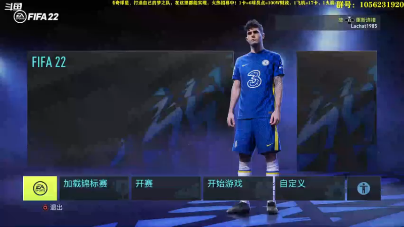 【2022-10-19 20点场】皇冠的猫：挑战者猫联赛第六赛季