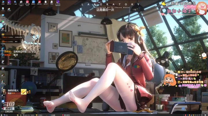 【2022-10-20 5点】深夜小游戏丷