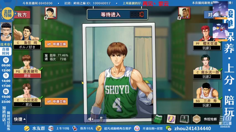 【2022-10-18 16点场】技术帝1：灌篮劳模，在线搬砖