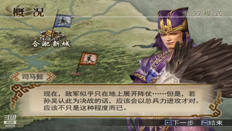 【2022-10-19 20点场】侵凌：一个杀人不眨眼得杀手