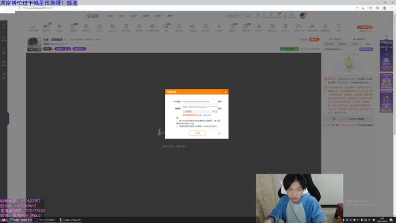 【2022-10-16 03点场】孤独的小浩：小浩：日常搬砖！！