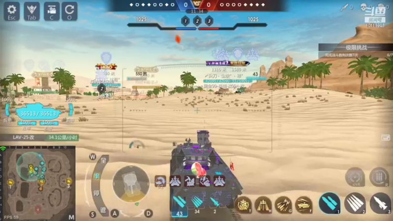 【2022-10-19 16点场】神怒流云飞沙：流云飞沙的直播间