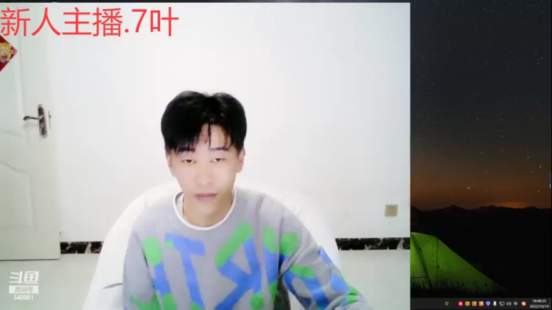 【2022-10-19 18点场】阿二Ayer：钻粉卡：不死终会出头，加油