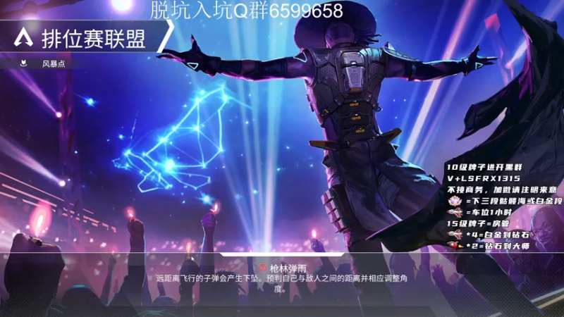 【2022-10-17 11点场】携手很酷：【携某人】男人至死是少年！