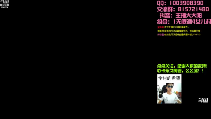 【2022-10-15 10点场】主播大大阳：轻松过万，就是这么简单，准备进军175