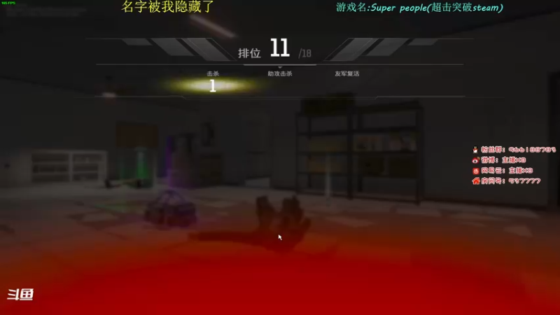【2022-10-20 00点场】x8N1ce：[x8N1ce]四排前十场均10+kil