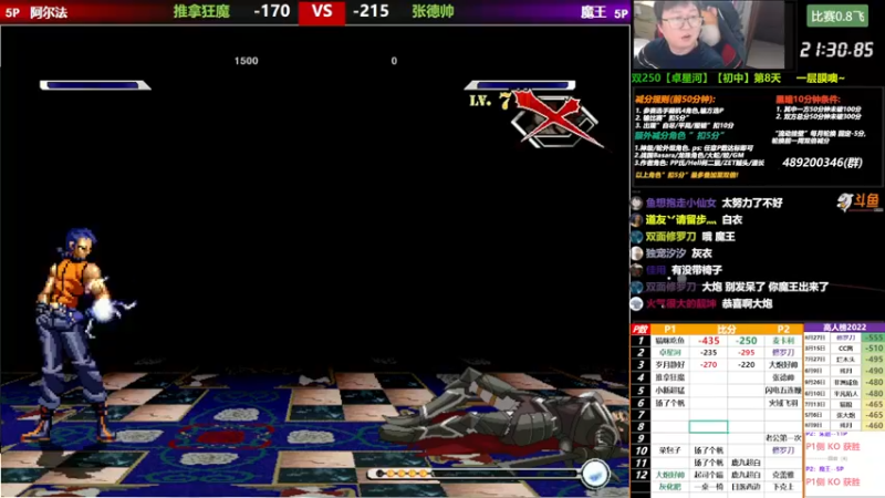 【2022-10-19 21点场】那日的风：【MUGEN】 流动双倍减分1