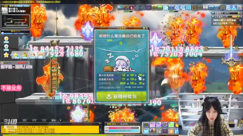 【2022-10-20 08点场】可青cola：【可青】什么都不用做10.19-11.1