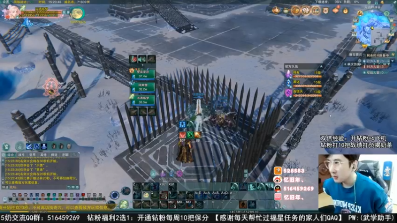 【2022-10-20 10点场】忆旧年丶：快乐5奶散排录播！！！
