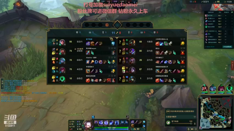 【2022-10-19 23点场】岁月刀妹：四川第一刀妹 3把包学会