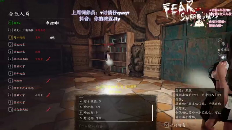 【2022-10-17 08点场】憨批姐姐沫萱：【你大姨】风情万种的上海滩~