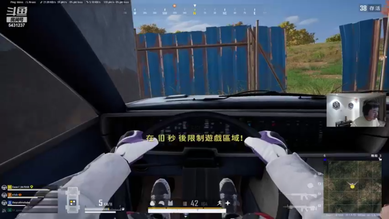 【2022-10-19 20点场】067QAQ：没招了不播咋整啊66666