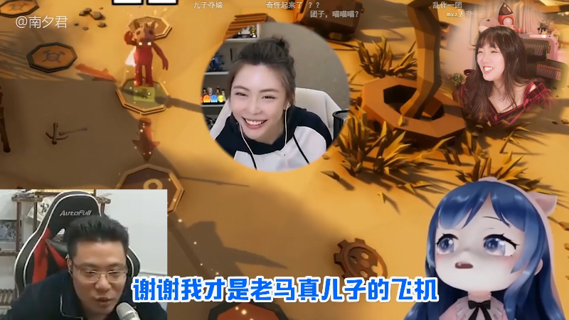 【主机其他游戏】甜心战士的精彩时刻 20221020 19点场