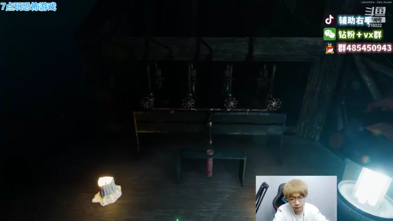 【2022-10-19 21点场】右手supking：吃鸡战神，狼人杀高手，峡谷千分永劫太刀王