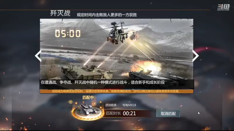 【2022-10-19 22点场】神怒布雷多：神怒布雷多的直播间