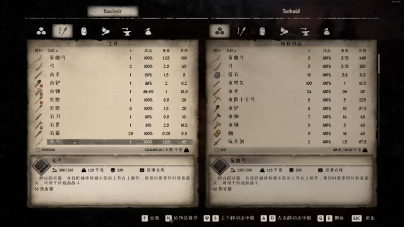 【2022-10-20 04点场】番茄炒蛋放糖吗：新电脑，现在只有丝滑~~~