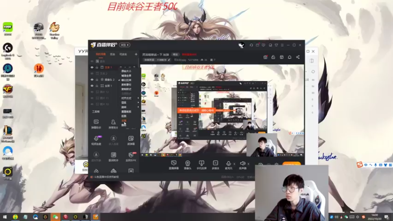 【2022-10-20 14点场】天灰灰qaq：回来了 努力提升下自己