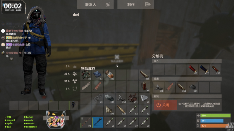 【热门游戏】Happy丨猫腻的精彩时刻 20221020 00点场