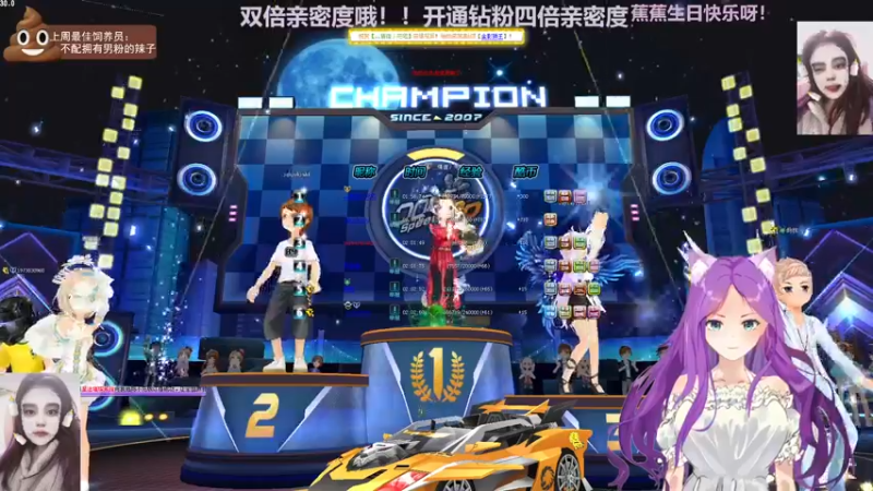 【2022-10-17 23点场】芝士味的韫儿：【白银双倍】你说紫色很有韫味！！
