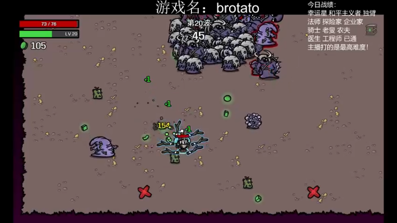 【2022-10-20 02点场】王师傅精益求精：今天肚子不太舒服。。。。