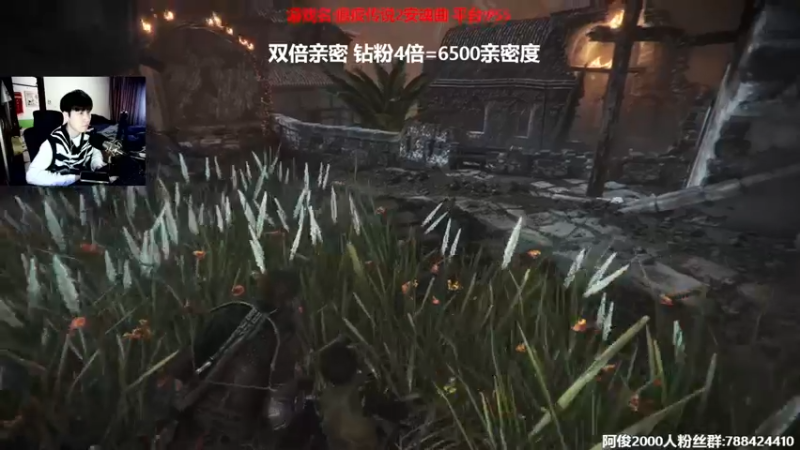 【2022-10-20 15点场】阿俊丶ll：【阿俊】双倍亲密！白给之王！