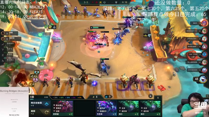 【2022-10-19 20点场】禹幻：来晚了，直接足球失败者模式