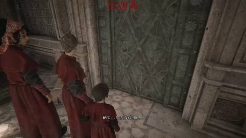 【2022-10-19 23点场】章随便先生：老鼠姐弟花2