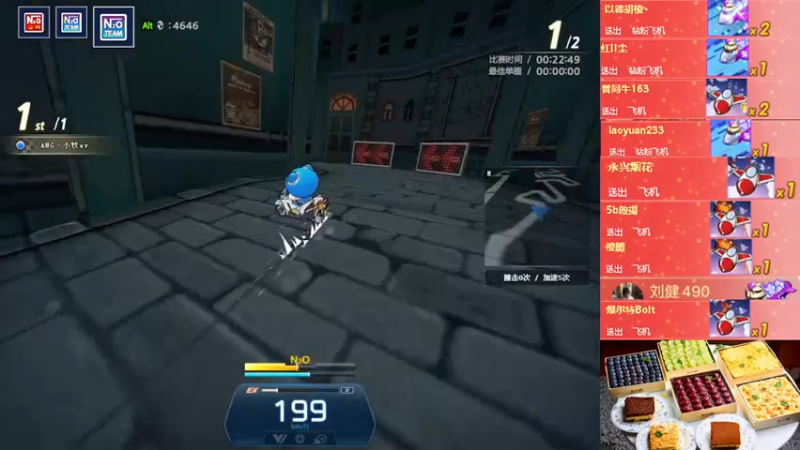 【2022-10-20 02点场】AMG小牧：创业太忙了不好意思~~