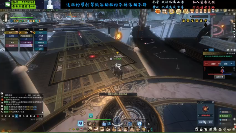 【2022-10-19 00点场】Killer斯坦因：江湖偶遇都是宿命相逢
