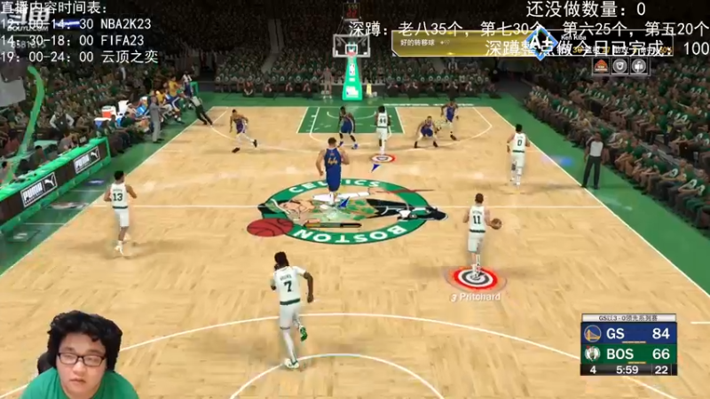 【2022-10-20 00点场】禹幻：来晚了，直接足球失败者模式