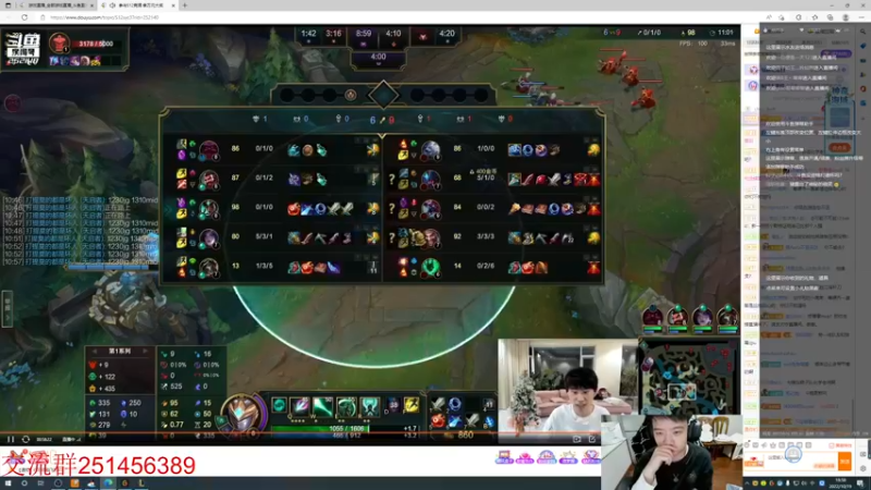 【2022-10-19 18点场】一家之猪ovo：最高峡谷2200 宗师上王者