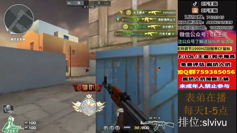 【2022-10-19 13点场】CF王振：戒烟第n天wzzz