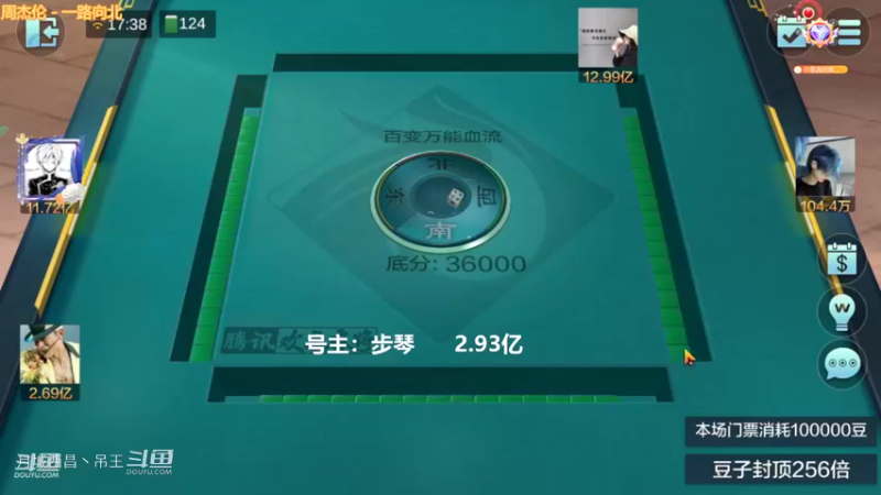 百变万能，实力分析一波血赚6000W