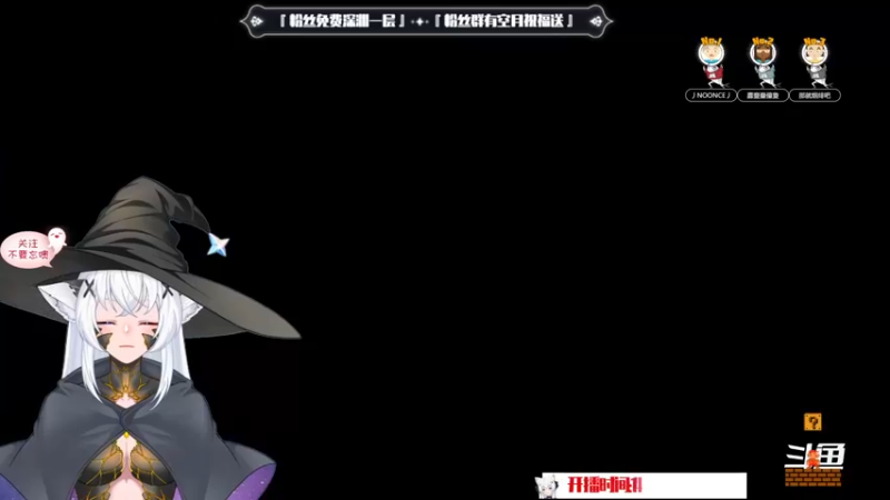 【2022-10-19 14点场】卡佬GTX1080tiPrime：『补星神猫』你的护肝小能手