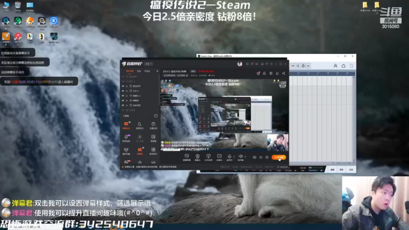 【2022-10-19 17点场】机长YG：【机长】瘟疫传说2大结局！直播中！