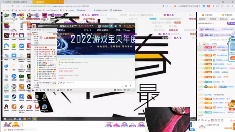 【2022-10-19 19点场】九二楷之丶92K：【楷咕咕】改直播时间啦