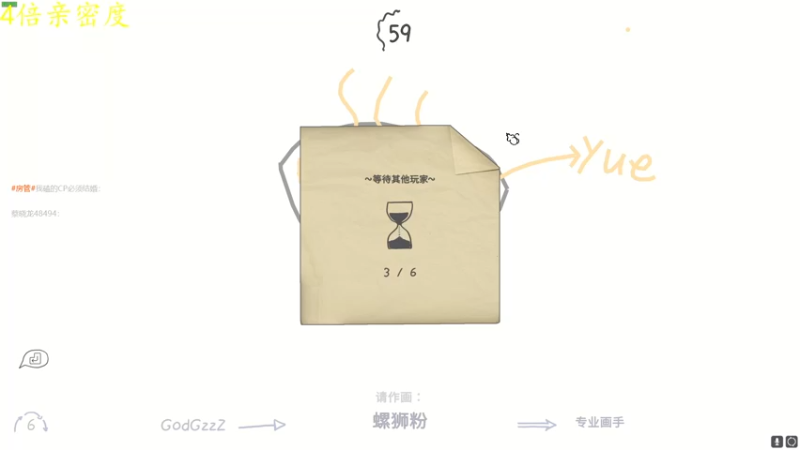 【2022-10-19 00点场】李白白Oo：【李白】新人主播