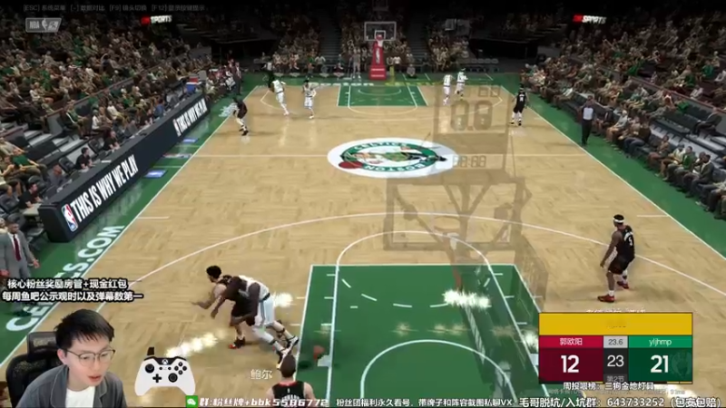 【2022-10-19 16点场】电竞BB凯丶：王朝飞机上号排位，搞起！