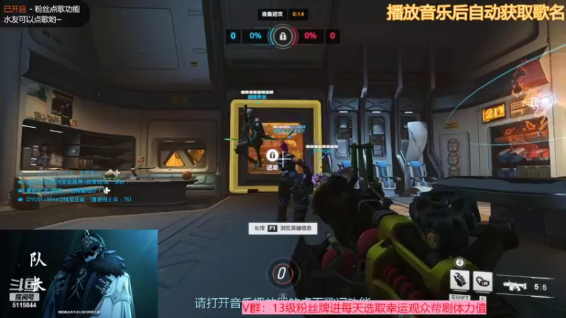 【2022-10-17 16点场】流氓太郎：听我的故事解决你的精神内耗