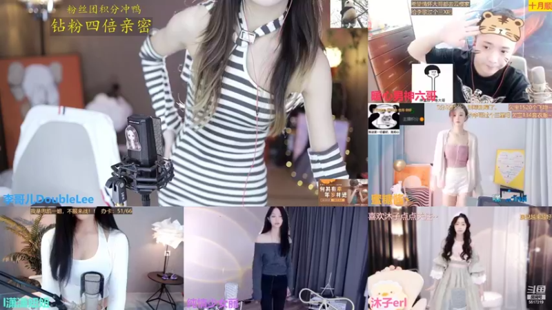 【2022-10-20 11点场】李哥儿DoubleLee：看清我再喜欢我