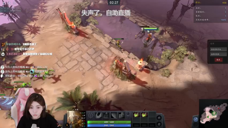 【2022-10-19 20点场】胡嘉一：可爱天花板来了！
